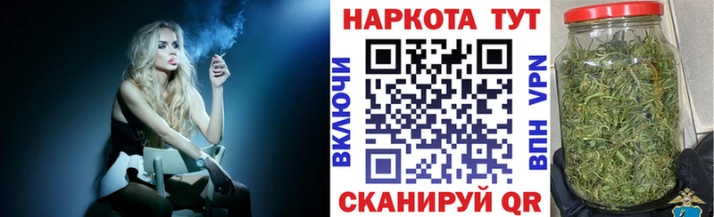 Купить закладку Южноуральск ГАШИШ  Кокаин  Меф  Альфа ПВП  Каннабис 