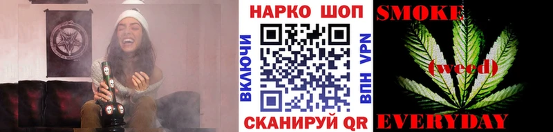 Конопля Южноуральск