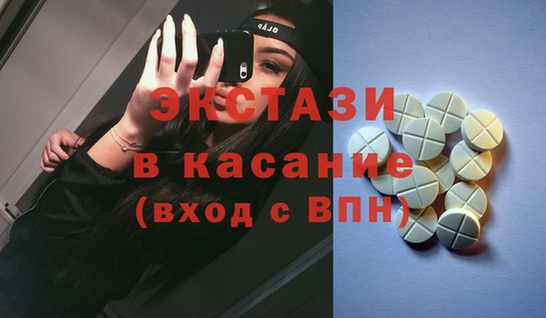 дистиллят марихуана Верхний Тагил