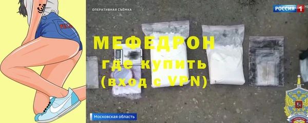 дистиллят марихуана Верхний Тагил