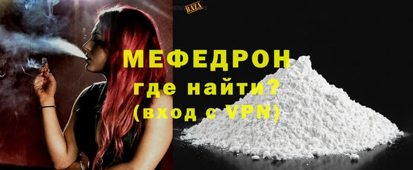 2c-b Верея