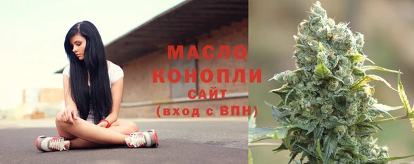 дистиллят марихуана Верхний Тагил