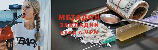 2c-b Верея