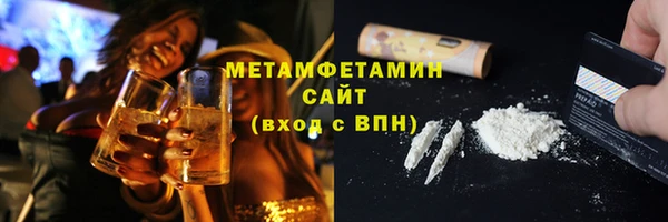 2c-b Верея