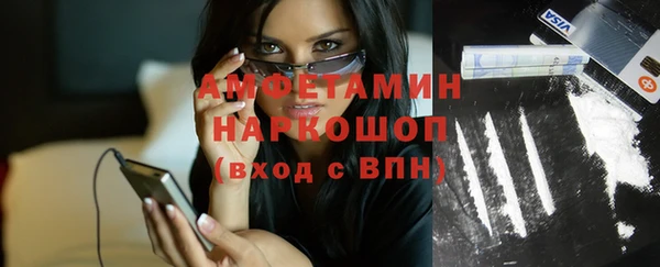 2c-b Верея