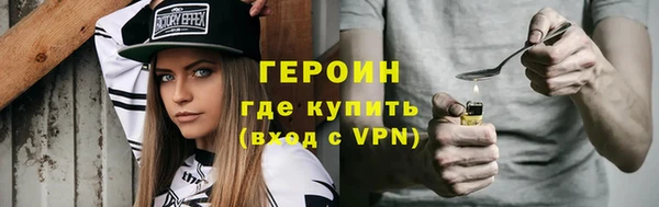 2c-b Верея