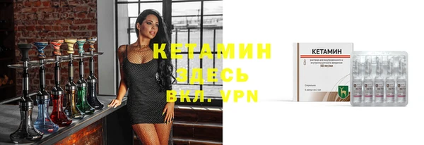 дистиллят марихуана Верхний Тагил