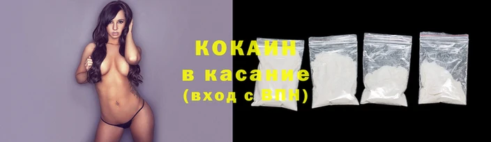 дистиллят марихуана Верхний Тагил