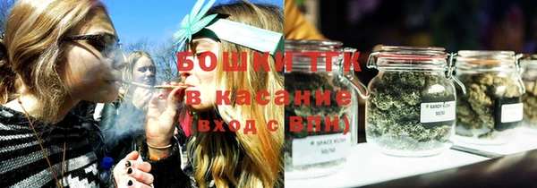 дистиллят марихуана Верхний Тагил