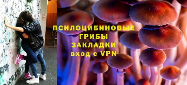 дистиллят марихуана Верхний Тагил