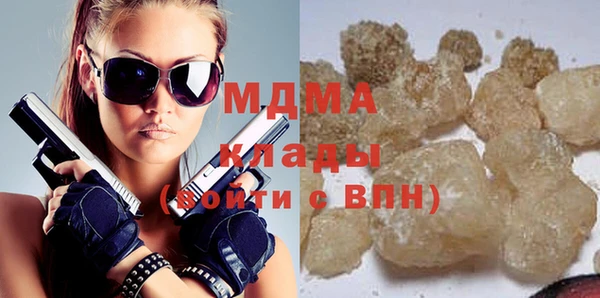 дистиллят марихуана Верхний Тагил