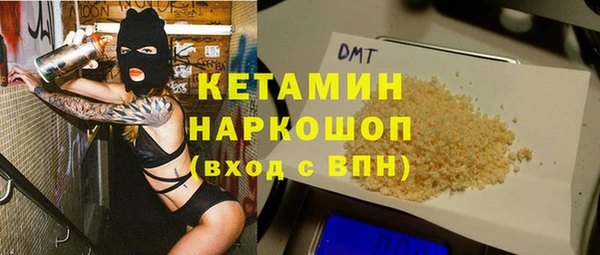 дистиллят марихуана Верхний Тагил