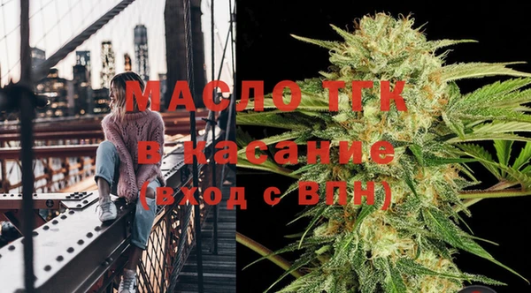 2c-b Верея