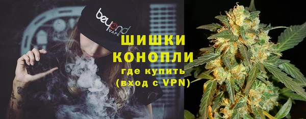 2c-b Верея