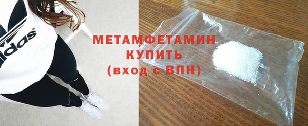2c-b Верея
