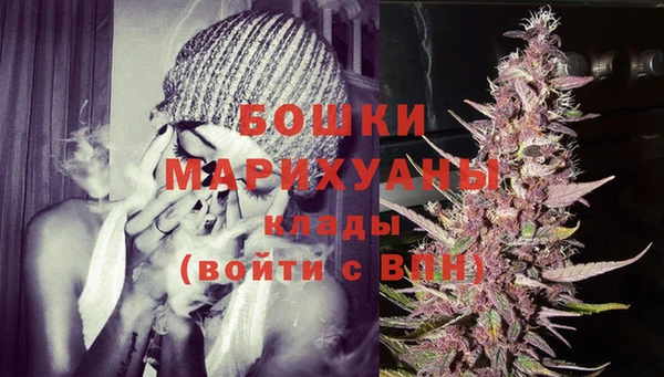 стаф Верхнеуральск