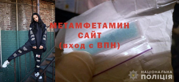 2c-b Верея