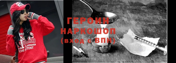 дистиллят марихуана Верхний Тагил